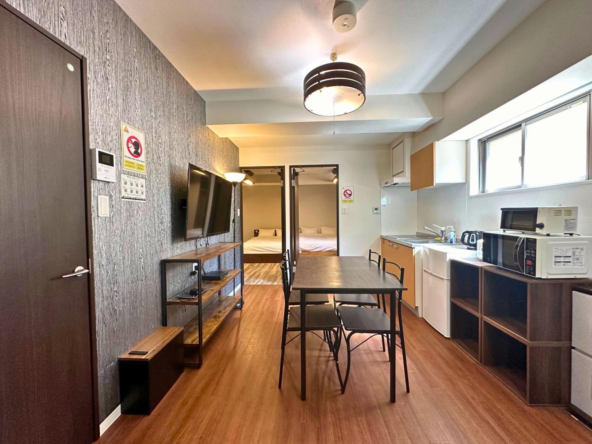 Amber Iidabashi Apartment โตเกียว ภายนอก รูปภาพ